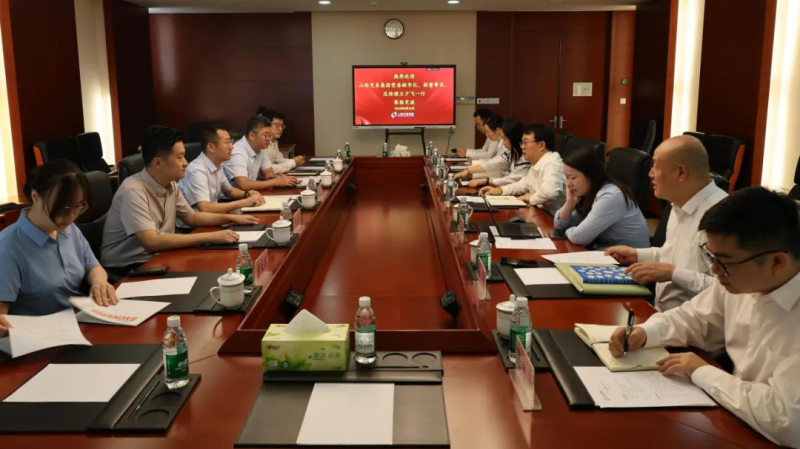 山西交易集团党委副书记、副董事长、总经理王少飞一行到访上海交易集团