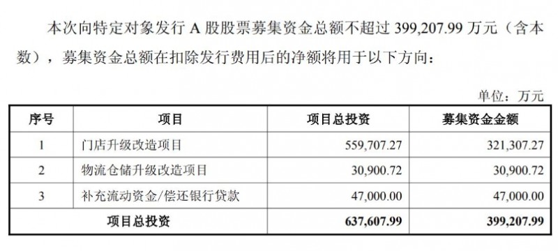 微信截图_20250822144112