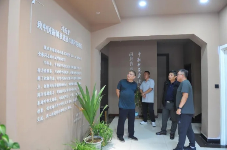 微信截图_20250822144629