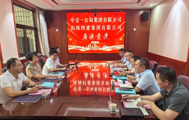 微信截图_20250822145230