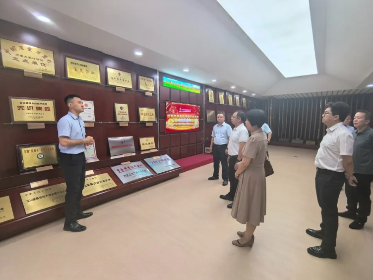 微信截图_20250822145249