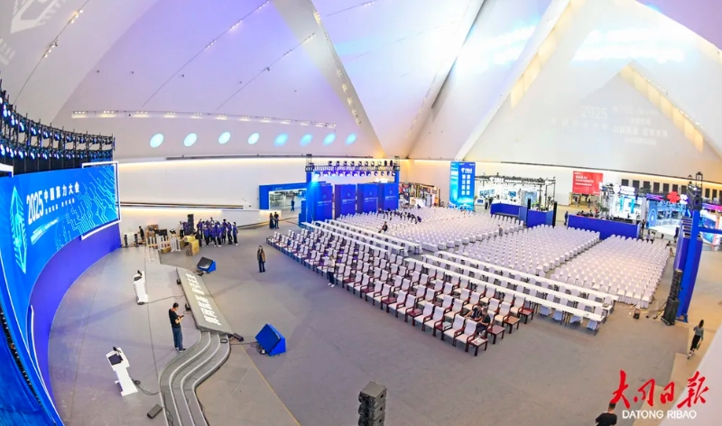 微信截图_20250822150036