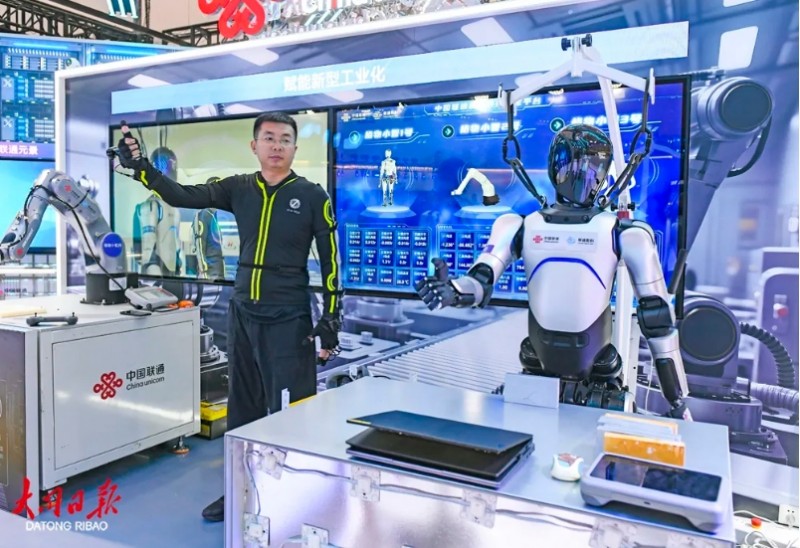 微信截图_20250822150058