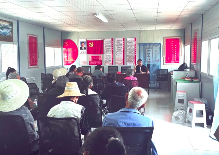 微信截图_20250822150419