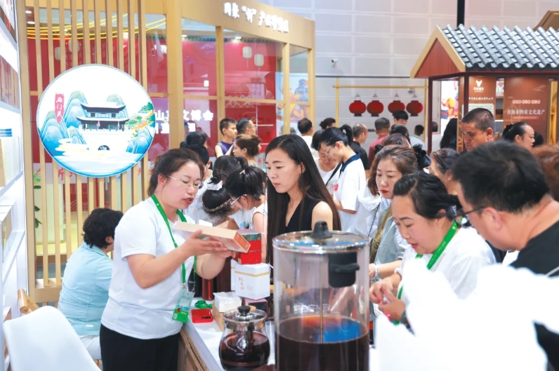 微信截图_20250822160333