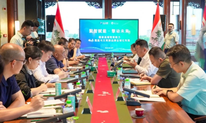 微信截图_20250825102645