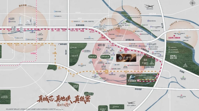 微信截图_20250825104931