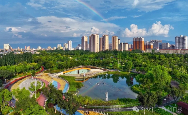 微信截图_20250825112201