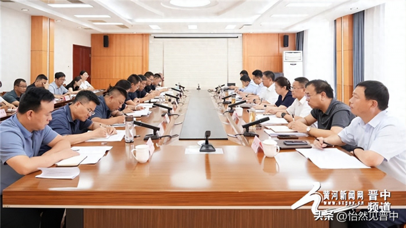 山西省晋中市和顺县召开推动资源型经济转型发展座谈会