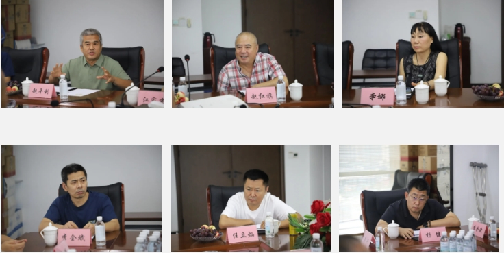 微信截图_20250825163018