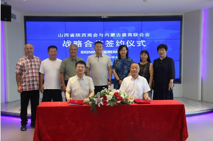 微信截图_20250825163305