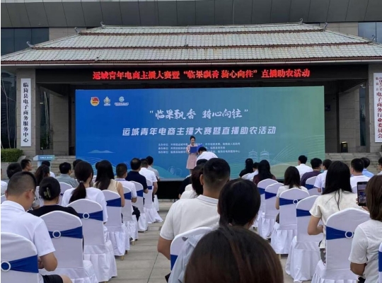 微信截图_20250825173306