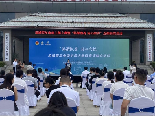 微信截图_20250825173325