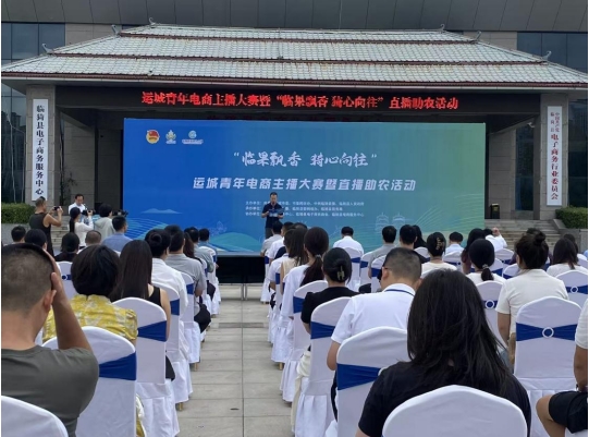 微信截图_20250825173335