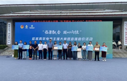 微信截图_20250825173443