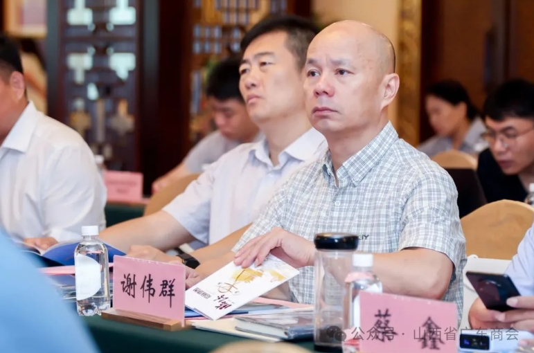 微信截图_20250825175102