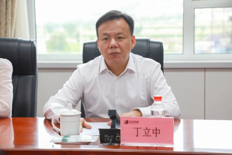 加速绿电布局 助力低碳转型 宏达钢铁集团与紫创光科集团签署70MW风力发电 30MW光伏发电项目