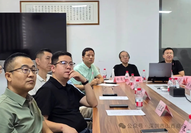 微信截图_20250825175922