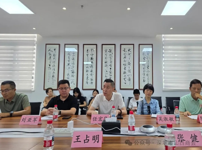 微信截图_20250825175941