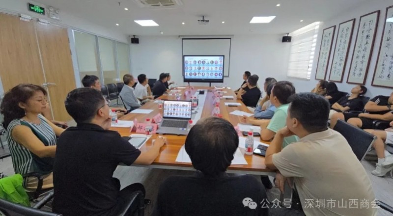 微信截图_20250825180003