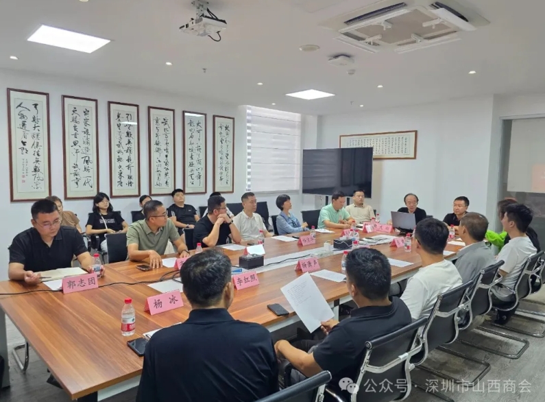 微信截图_20250825180026