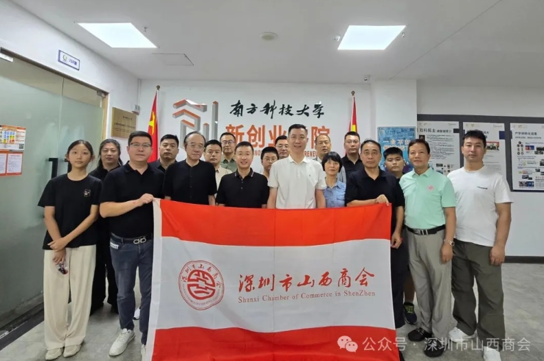 微信截图_20250825180050