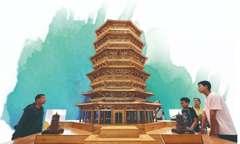 微信截图_20250825180549