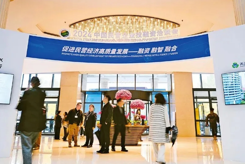 微信截图_20250826105435