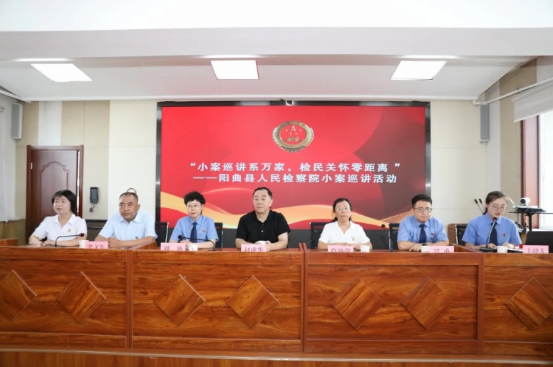 微信截图_20250826105742