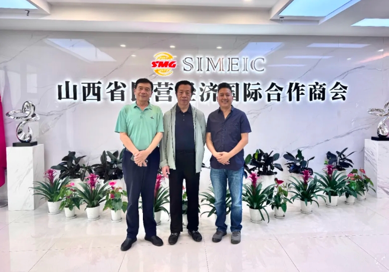 微信截图_20250826113439