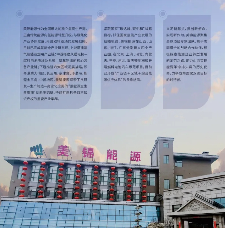 微信截图_20250826113504