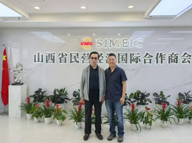 微信截图_20250826113601