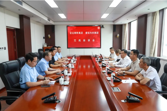 微信截图_20250826113747