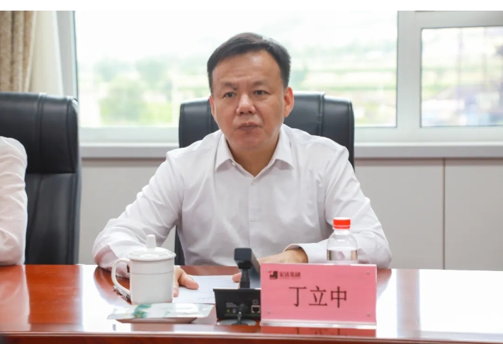 微信截图_20250826113808