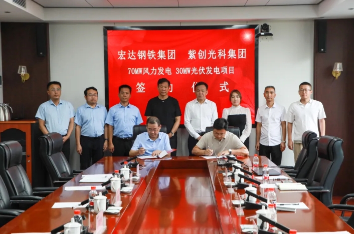 微信截图_20250826113850