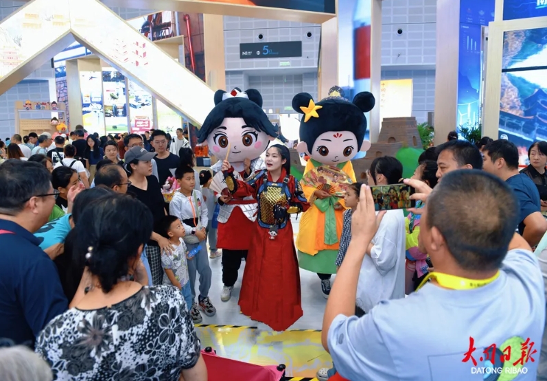 微信截图_20250826152450