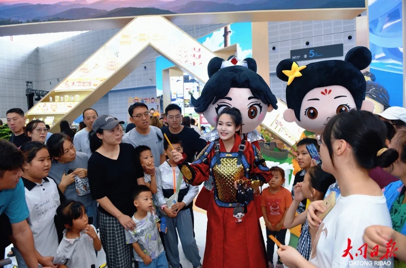 微信截图_20250826152514