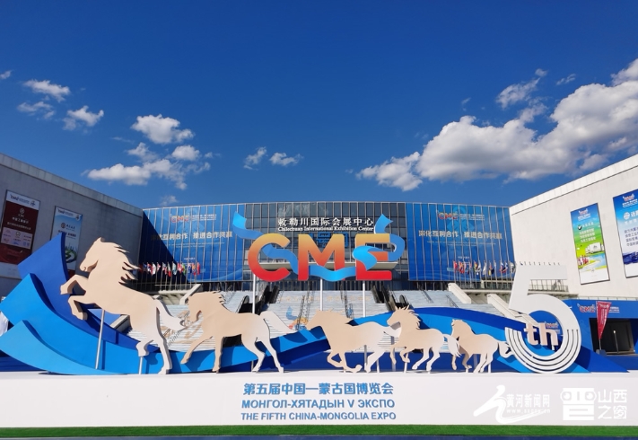 微信截图_20250826153241