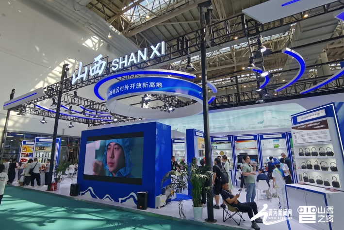 微信截图_20250826153340