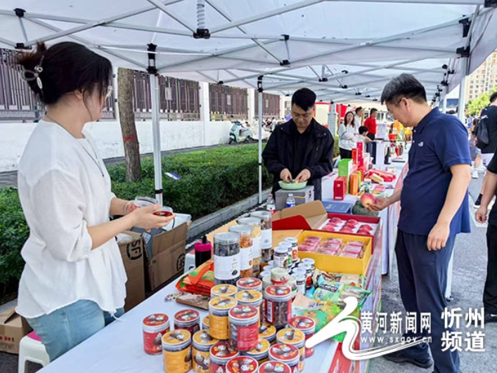 微信截图_20250826154221