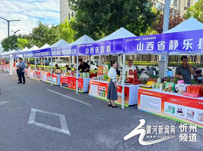 微信截图_20250826154242