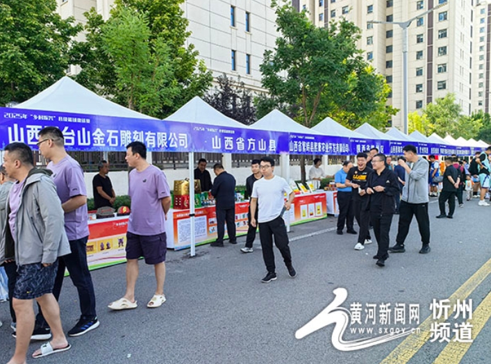 微信截图_20250826154251