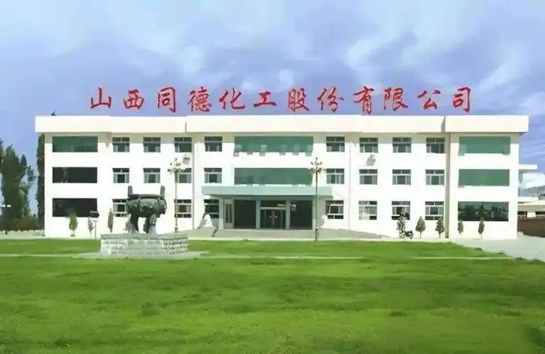 换帅！山西民爆龙头董事长辞职，补位者是他？