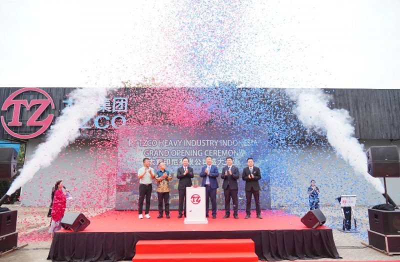 揭牌！签约！太重印尼有限公司正式开业