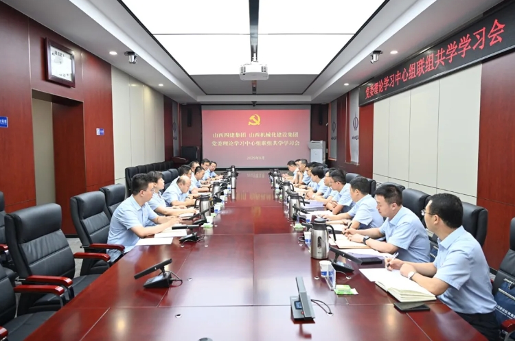 微信截图_20250827113527