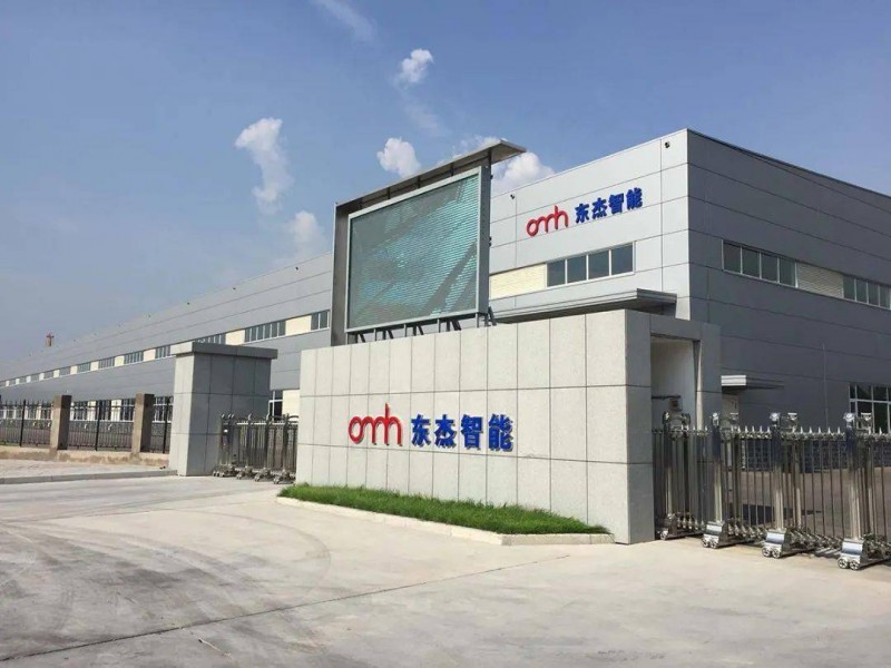 新实控人揭晓！淄博国资入主三年后拟退出，他将执掌这家山西上市公司