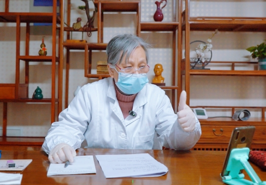 微信截图_20250827145816