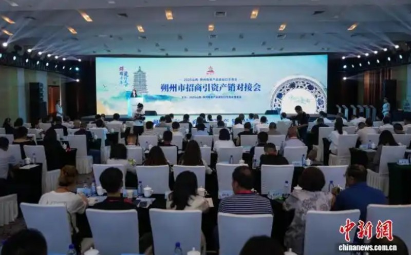 微信截图_20250827164038