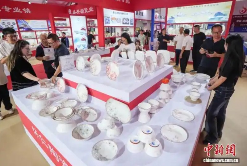 微信截图_20250827164121