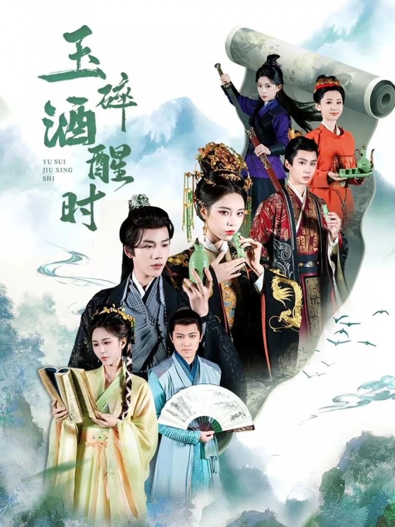 竹叶青系列丨“银发”与“Z世代”，竹叶青的双面市场攻略